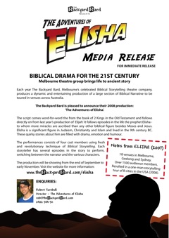 Media Release
